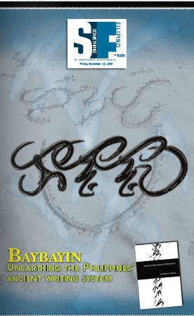 asian journal07 asian journal07