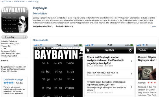 baybayin iphone app