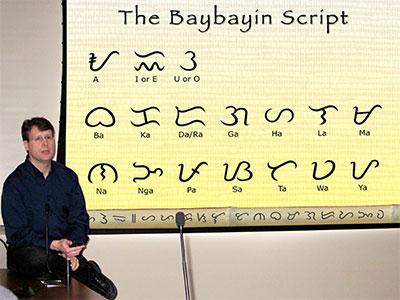 paul morrow baybayin02 paul morrow baybayin