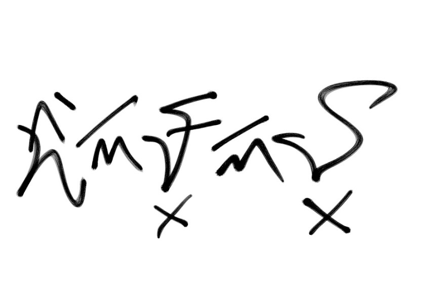 Photo Aug 16, 11 57 44 PM