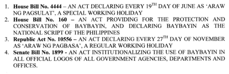 Screen Shot 2014-08-17 at 12.26.31 AM