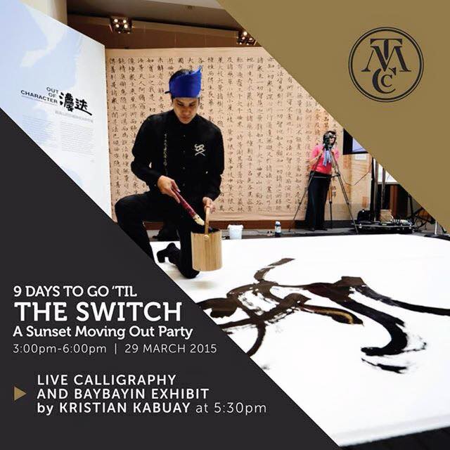 kristian kabuay baybayin